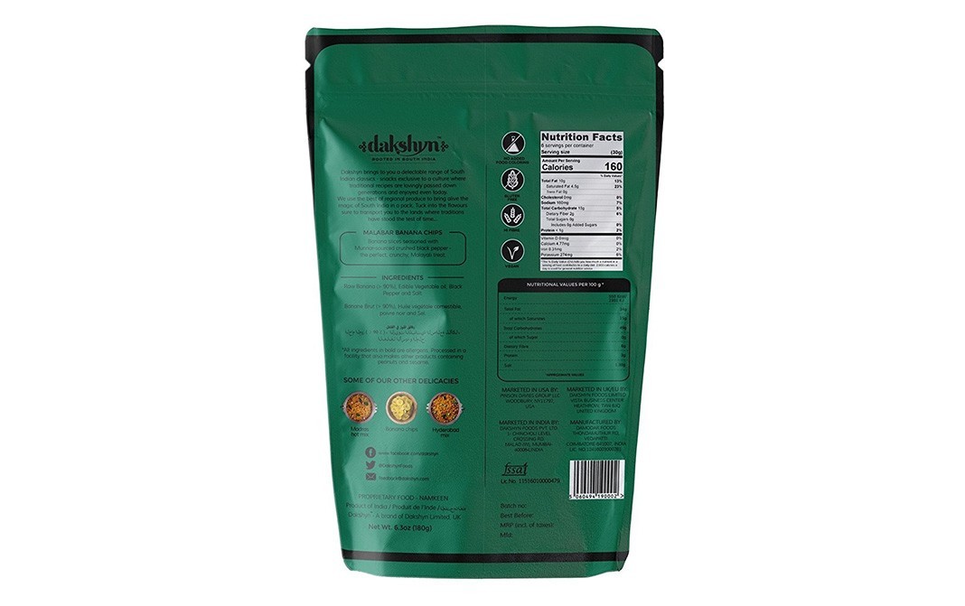 Dakshyn Malabar Banana Chips    Pack  180 grams
